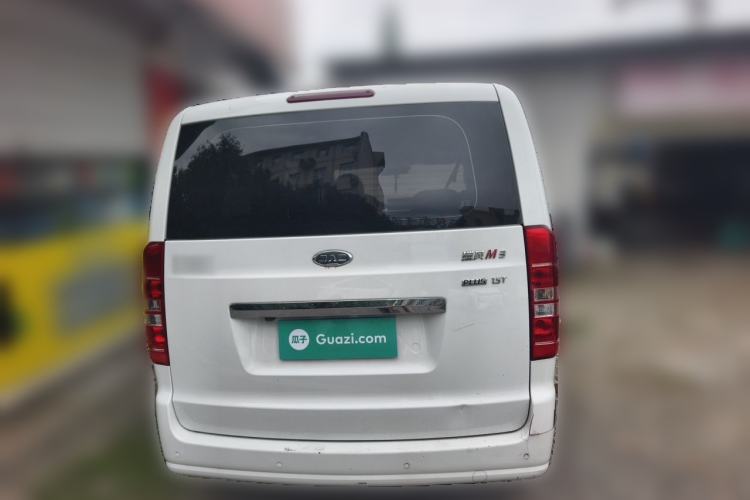 Used JAC Refine M3 2022 PLUS 1.5T 7-Seater Standard Model Rear