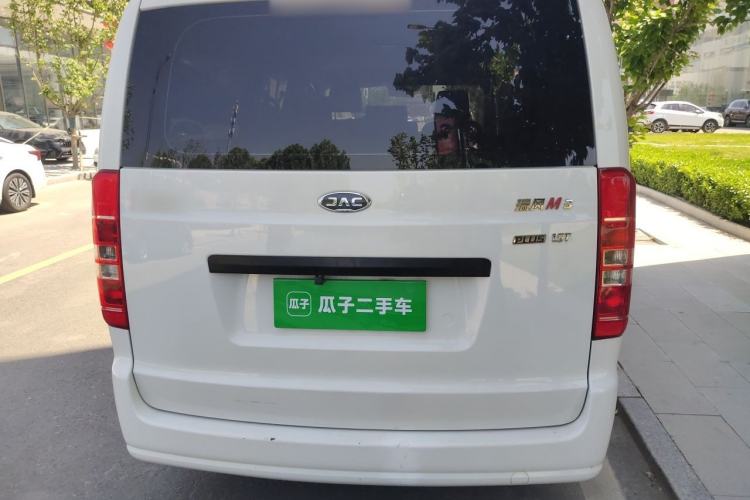 Used JAC Refine M3 2022 PLUS Standard Model 1.5T Rear