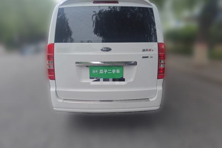 Used JAC Refine M3 2022 1.8L 7-seat Standard Edition Rear