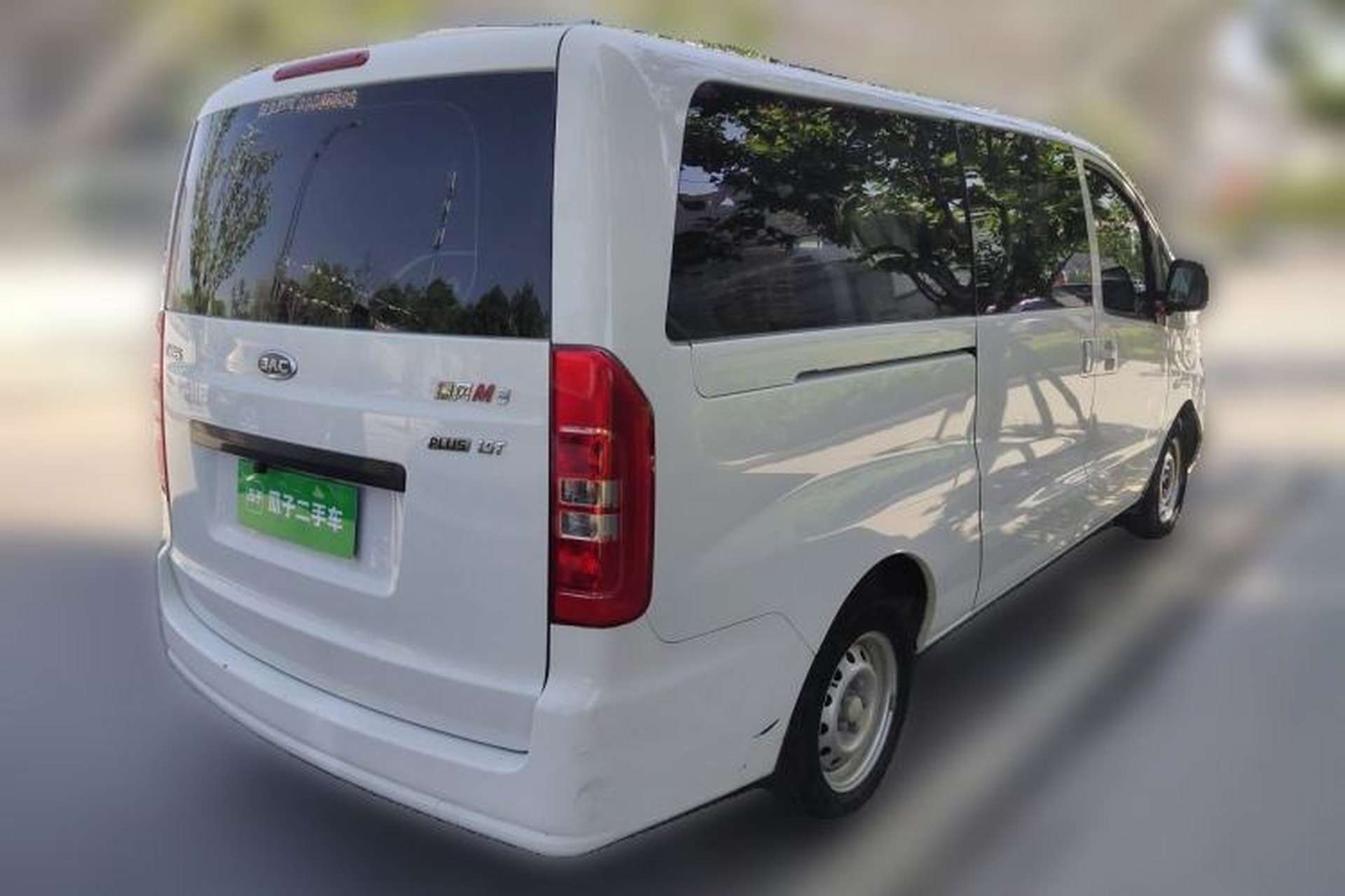 Used JAC Refine M3 2022 PLUS Standard Model 1.5T Rear Right 45 Deg