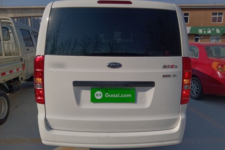 Used JAC Refine M3 2022 PLUS IKEA Edition 1.8L Comfort Version Rear