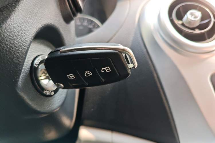 Used JAC Refine M3 2022 Creator Edition 1.5T Luxury Version Vehicle Key