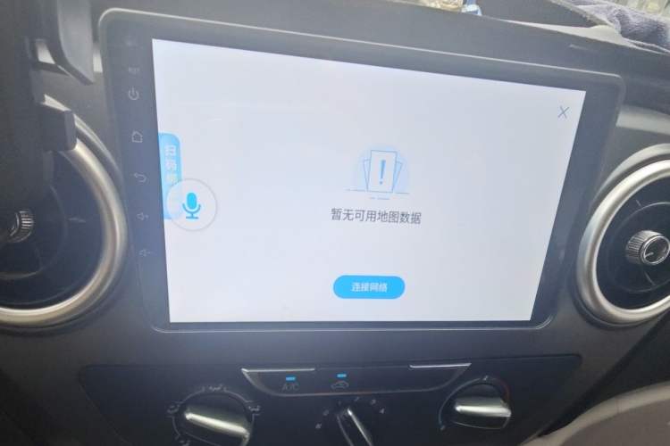 Used JAC Refine M3 2023 1.8L 7/8-Seater Comfort Edition Audio And AC Panel
