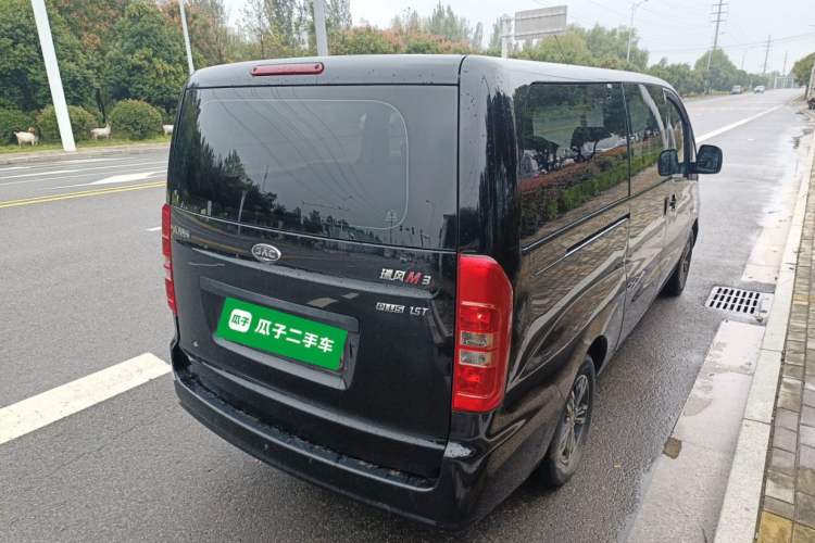 Used JAC Refine M3 2023 PLUS 1.5T 5/7-seat Classic Edition Exterior 5