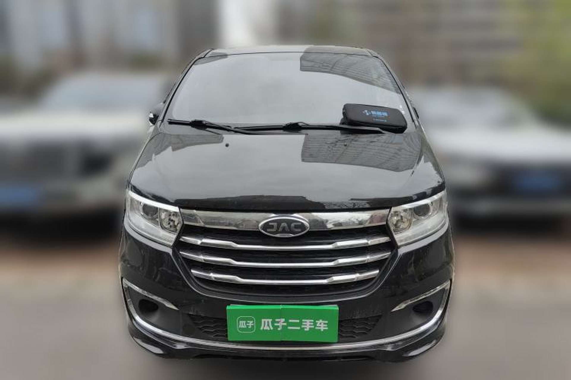 Used JAC Refine M3 2023 PLUS 1.8L 9-Seater Smart Connectivity Version Front