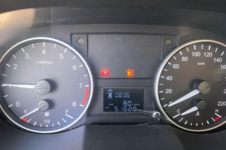 Used JAC Refine M3 2023 PLUS 1.5T 5/7-seat Classic Edition Instrument Cluster