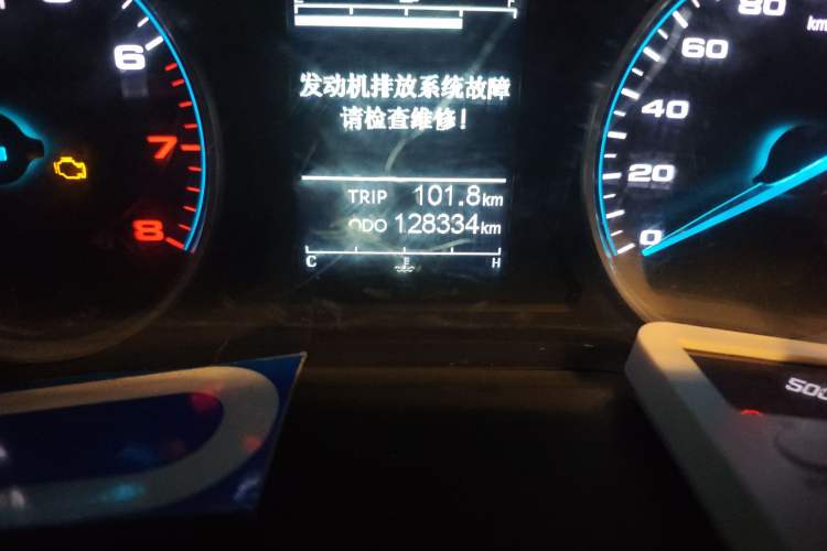 Used JAC Refine M3 2023 PLUS 1.8L 7/8-Seater Comfort Edition CNG Odometer Close Up