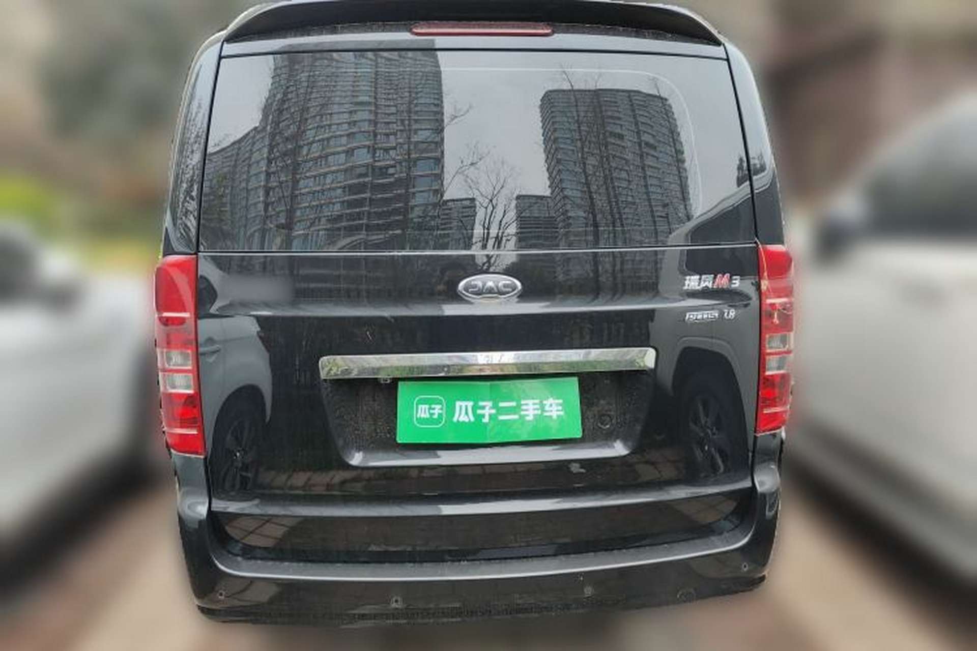 Used JAC Refine M3 2023 PLUS 1.8L 9-Seater Smart Connectivity Version Rear