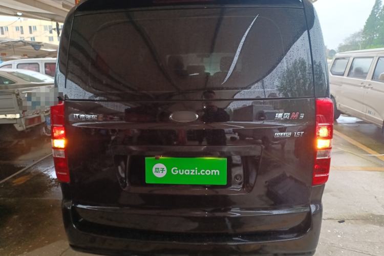 Used JAC Refine M3 2023 PLUS 1.5T 5/7-seat Classic Edition Rear