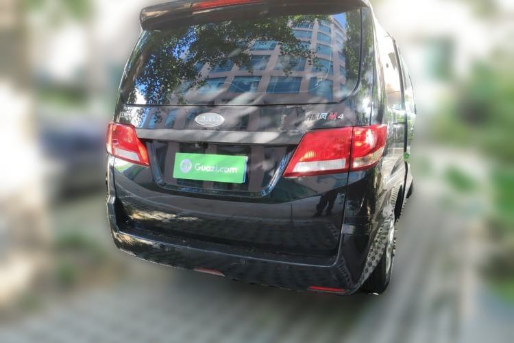 Used JAC Refine M3  Rear Right 45 Deg