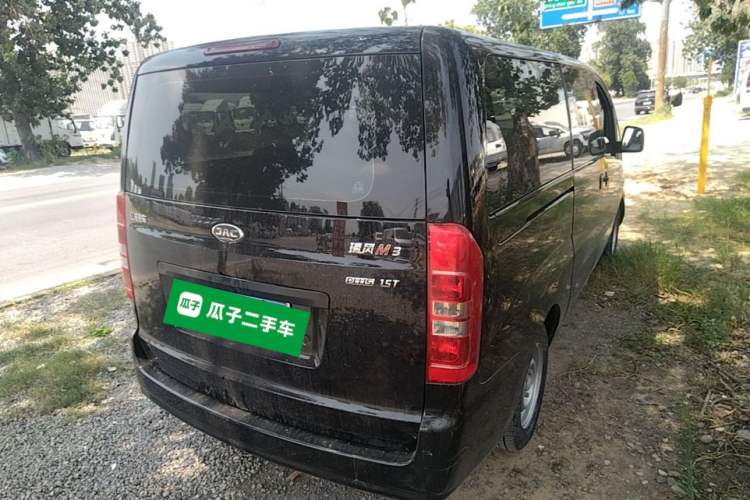 Used JAC Refine M3 2023 PLUS 1.5T 5/7-seat Classic Edition Rear Right 45 Deg