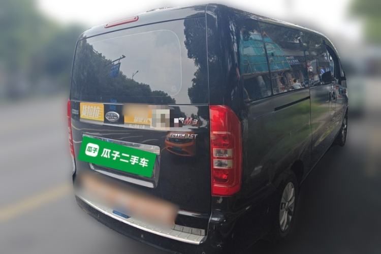 Used JAC Refine M3 2023 PLUS 1.5T 5/7-seat Classic Edition Rear Right 45 Deg