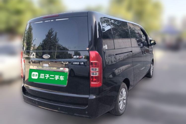 Used JAC Refine M3 2023 PLUS 1.8L 9-Seater Smart Connectivity Version Rear Right 45 Deg