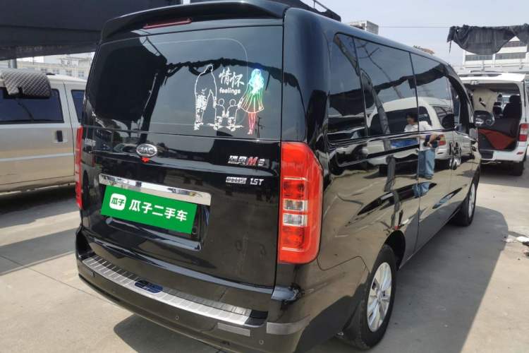 Used JAC Refine M3 2023 PLUS 1.5T 7/8-seater Smart Connectivity Version Rear Right 45 Deg