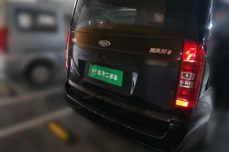 Used JAC Refine M3 2023 PLUS 1.5T 7/8-seat Comfort Edition Rear