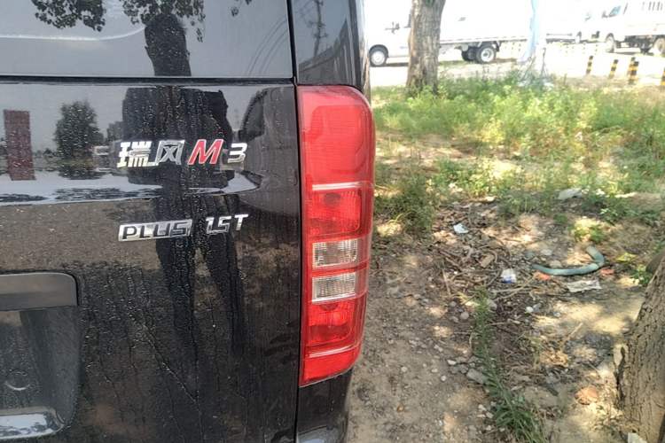 Used JAC Refine M3 2023 PLUS 1.5T 5/7-seat Classic Edition Right Rear Taillight