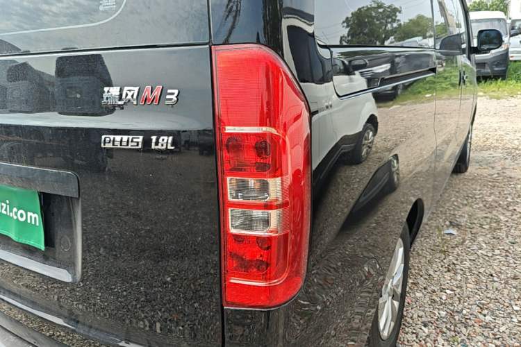 Used JAC Refine M3 2023 PLUS 1.8L 7/8-Seater Comfort Edition Right Rear Taillight
