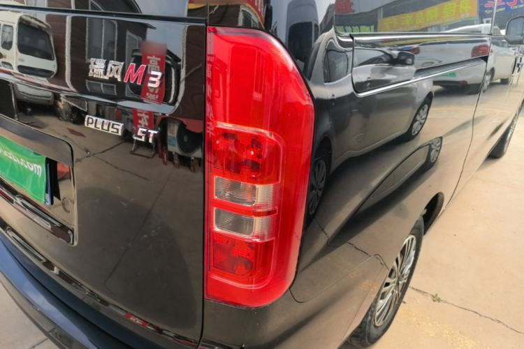 Used JAC Refine M3 2023 PLUS 1.5T 5/7-seat Classic Edition Right Rear Taillight