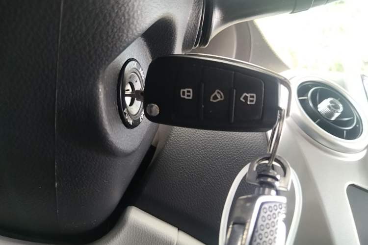 Used JAC Refine M3 2023 PLUS 1.5T 5/7-seat Classic Edition Vehicle Key
