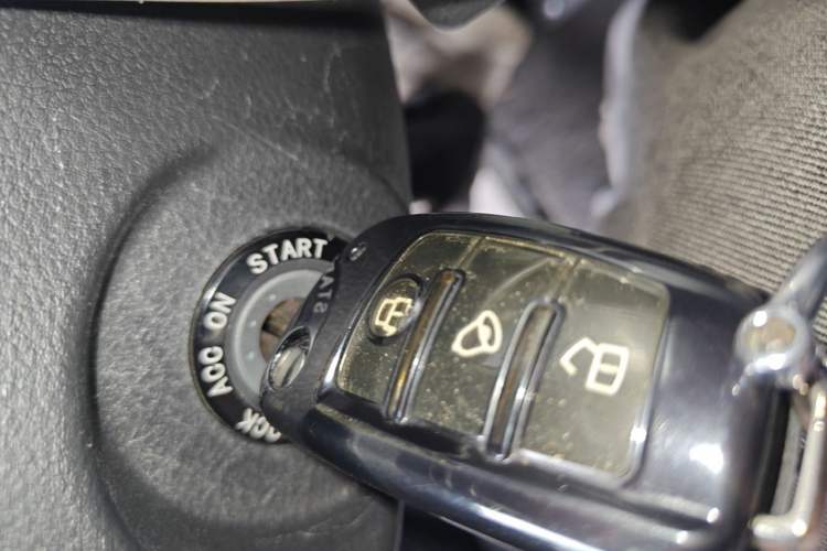 Used JAC Refine M3 2023 PLUS 1.5T 5/7-seat Classic Edition Vehicle Key