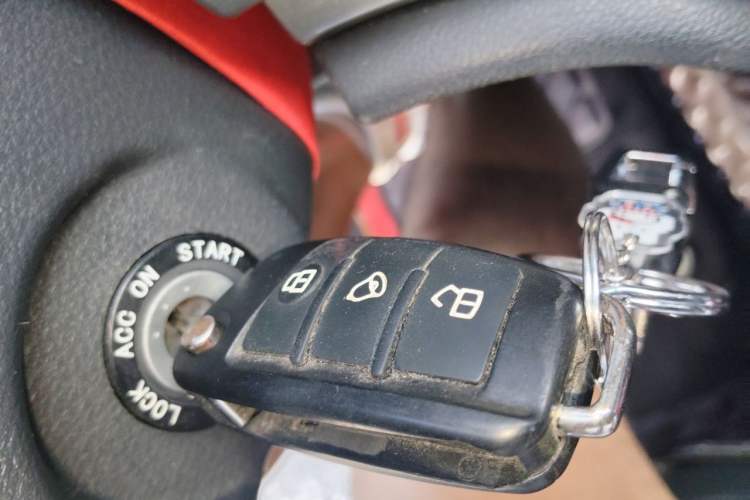 Used JAC Refine M3 2023 PLUS 1.8L 9-Seater Smart Connectivity Version Vehicle Key