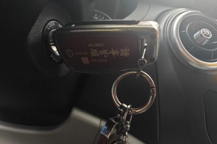 Used JAC Refine M3 2023 1.8L 7/8-Seater Comfort Edition Vehicle Key