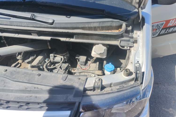Used JAC Refine M3 2023 1.8L 5-Seater Classic Edition Engine Bay Left
