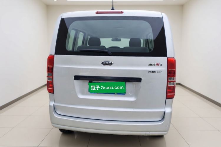 Used JAC Refine M3 2023 PLUS 1.5T 5/7-seat Classic Edition Exterior 4