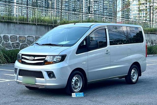 JAC Refine M3 2023 1.8L 5-Seater Classic Edition de segunda mano