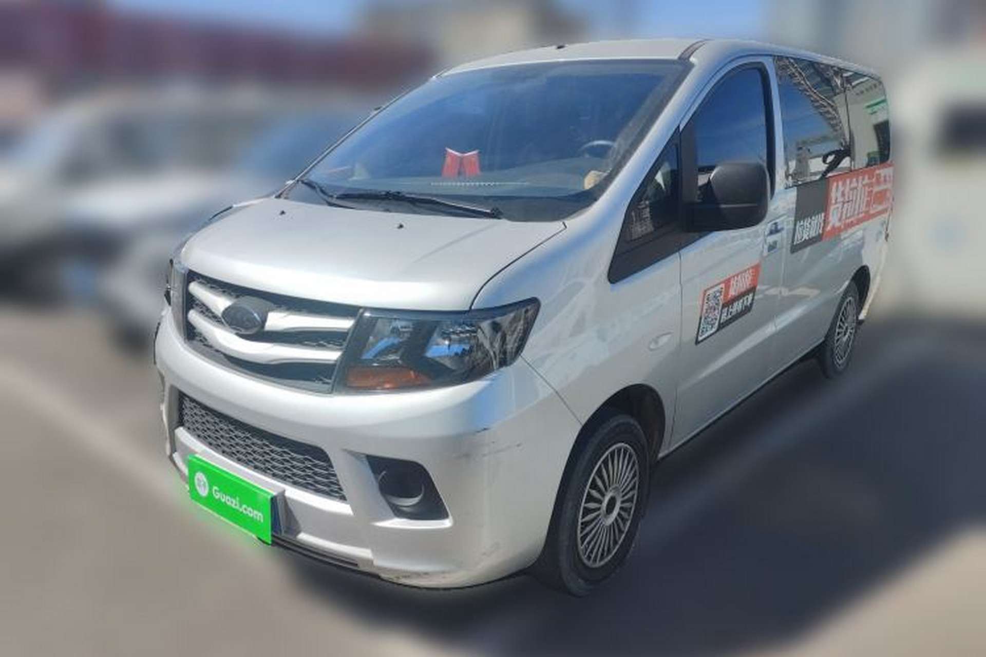 Used JAC Refine M3 2023 1.8L 5-Seater Classic Edition Front Left 45 Deg