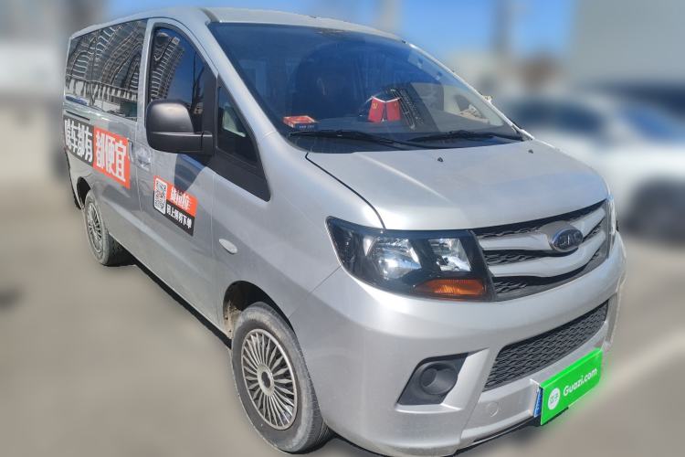 Used JAC Refine M3 2023 1.8L 5-Seater Classic Edition Front Right 45 Deg