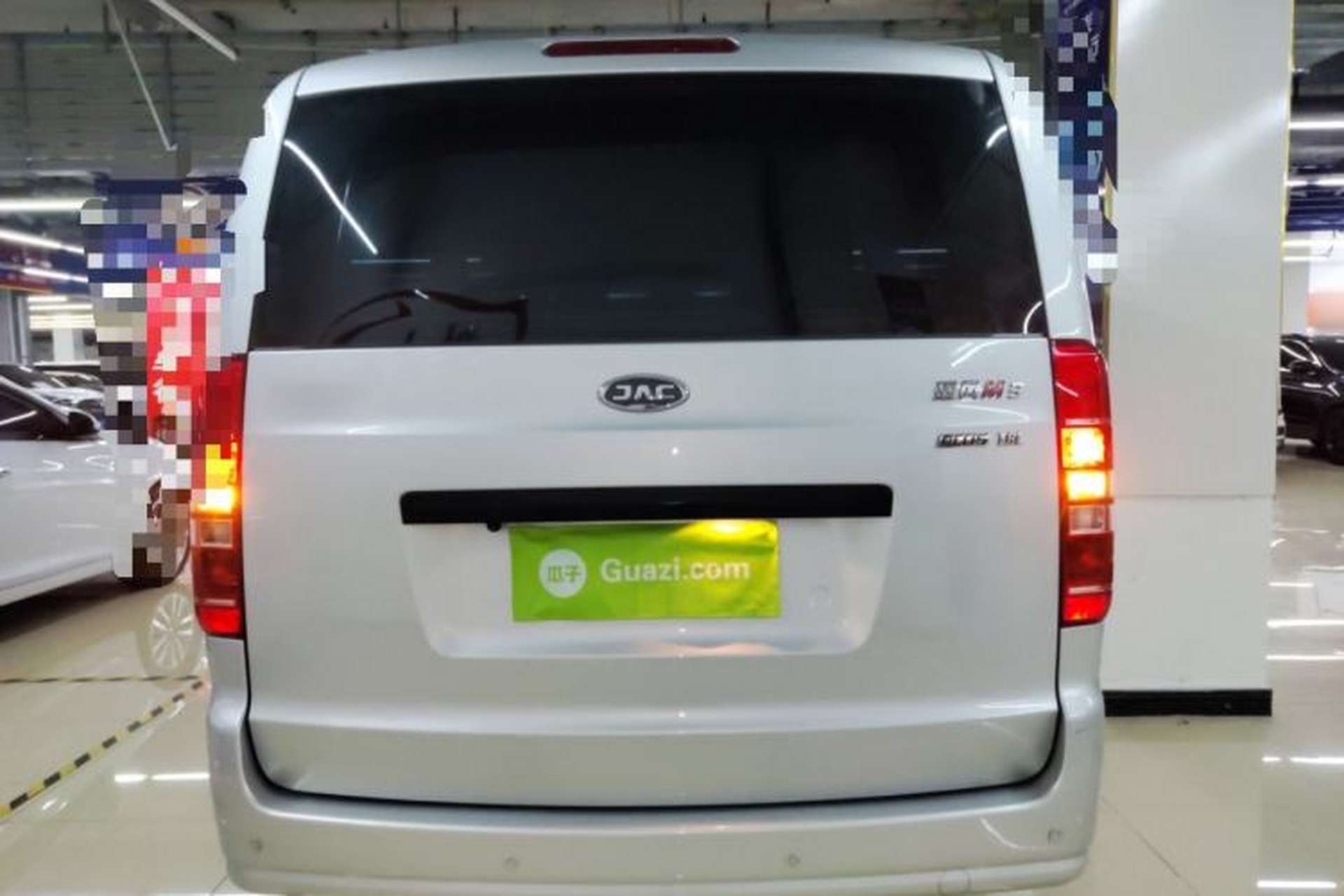 Used JAC Refine M3 2023 PLUS 1.8L 7/8-Seater Comfort Edition Rear