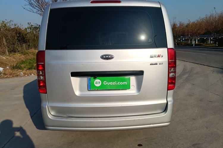 Used JAC Refine M3 2023 PLUS 1.5T 5/7-seat Classic Edition Rear