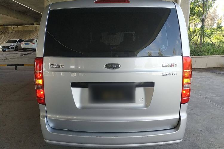 Used JAC Refine M3 2023 PLUS 1.5T 5/7-seat Classic Edition Rear
