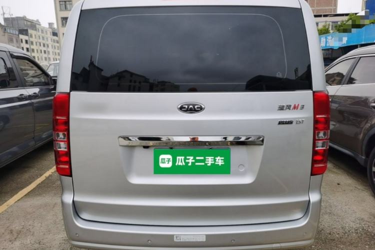 Used JAC Refine M3 2023 PLUS 1.5T 7/8-seater Smart Connectivity Version Rear