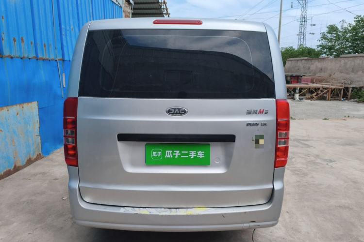 Used JAC Refine M3 2023 PLUS 1.8L 9-Seater Elite Edition Rear