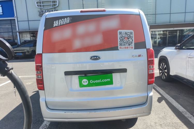 Used JAC Refine M3 2023 1.8L 5-Seater Classic Edition Rear