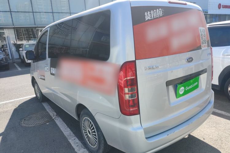 Used JAC Refine M3 2023 1.8L 5-Seater Classic Edition Rear Left 45 Deg