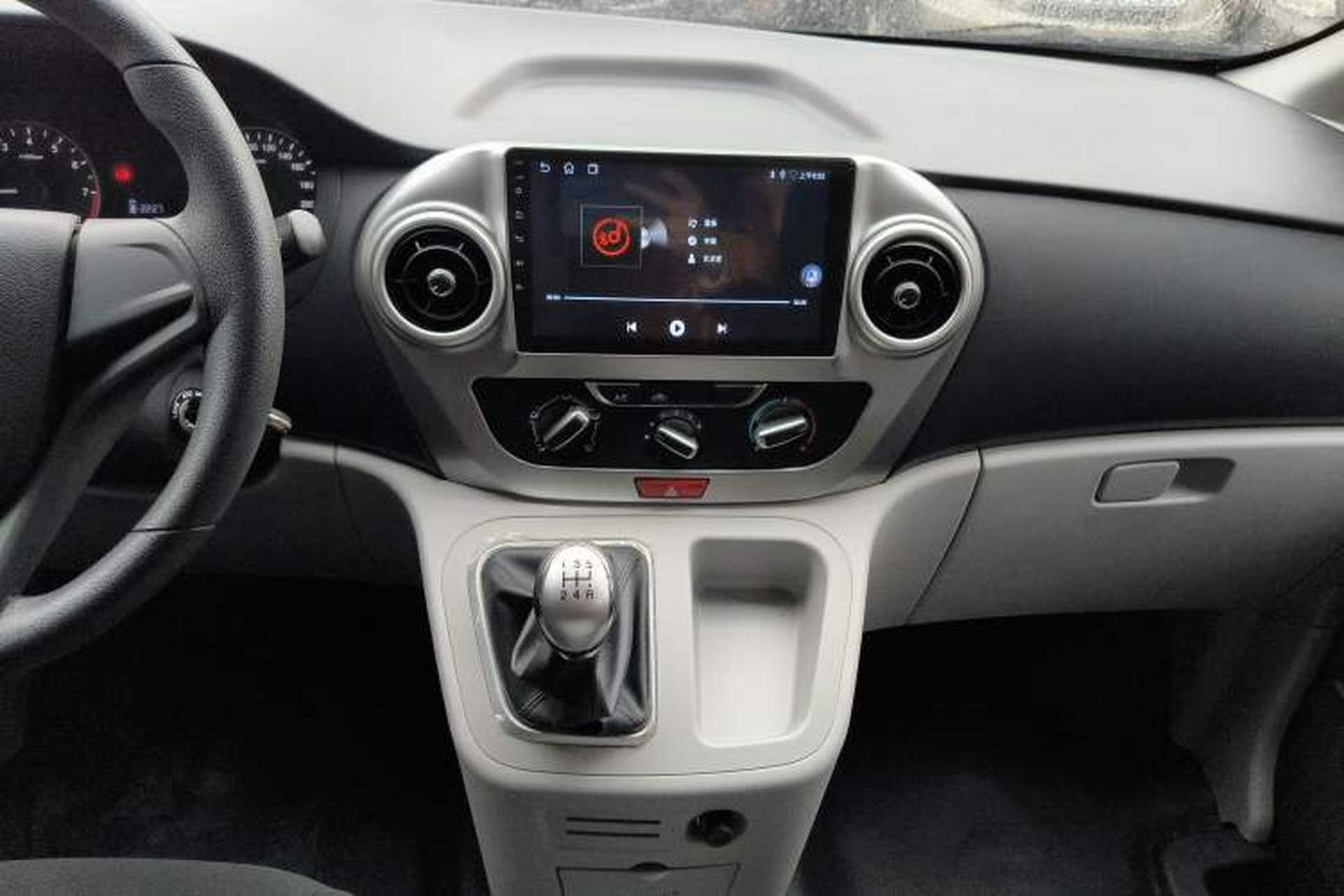 Used JAC Refine M3 2023 PLUS 1.5T 5/7-seat Classic Edition Audio And AC Panel