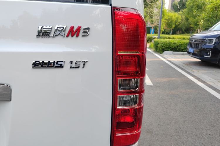 Used JAC Refine M3 2023 PLUS 1.5T 7/8-seater Smart Connectivity Version Exterior 7