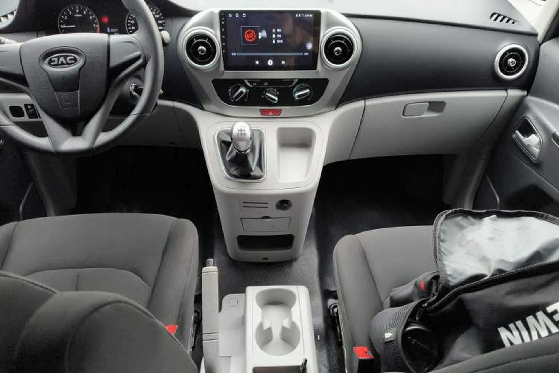 Used JAC Refine M3 2023 PLUS 1.5T 5/7-seat Classic Edition Gear Lever
