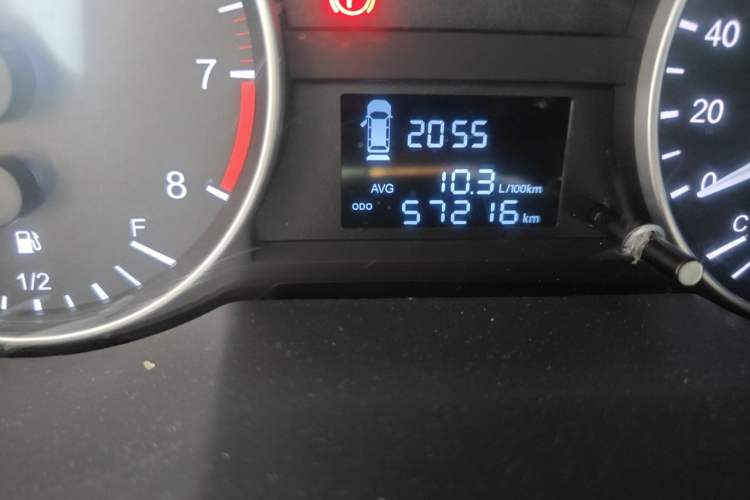Used JAC Refine M3 2023 PLUS 1.5T 5/7-seat Classic Edition Odometer Close Up