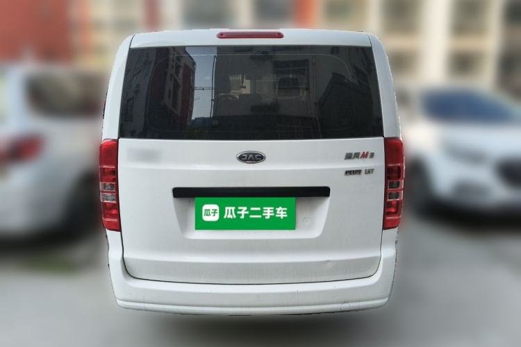 Used JAC Refine M3 2023 PLUS 1.5T 5/7-seat Classic Edition Rear