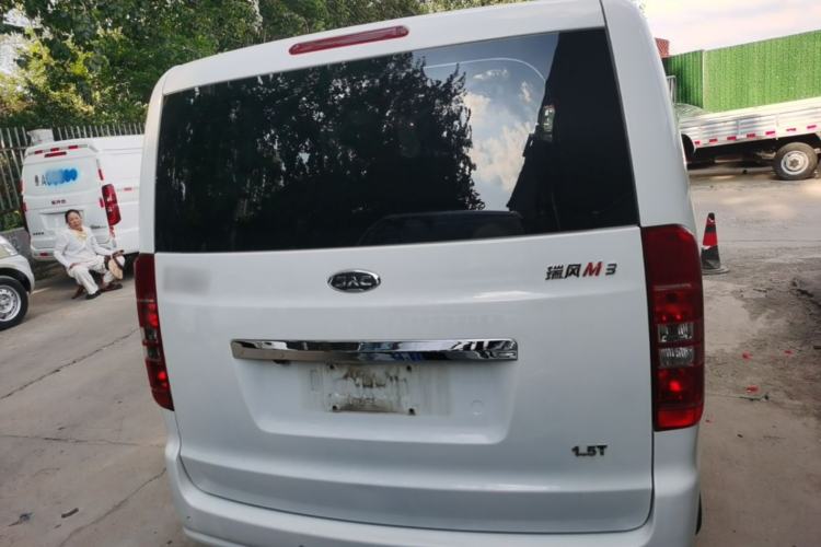 Used JAC Refine M3 2023 1.5T 7/8-Seater Smart Connectivity Version Rear