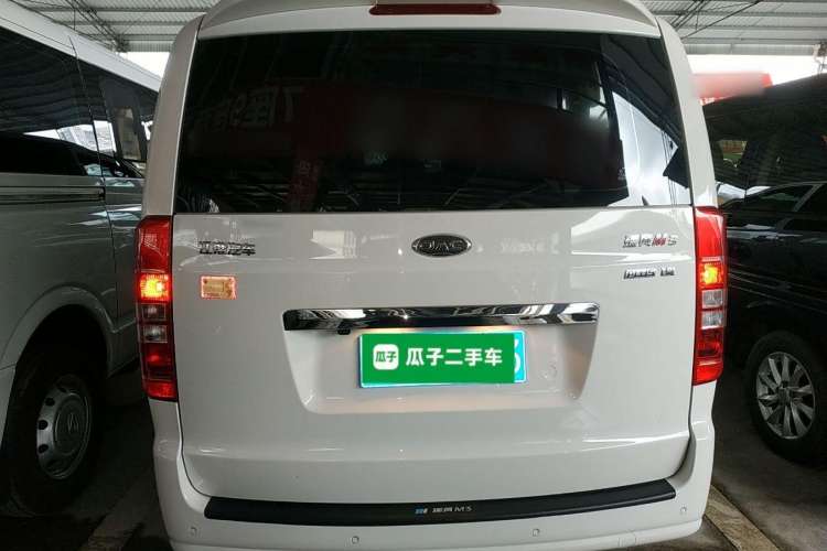 Used JAC Refine M3 2023 PLUS 1.8L 7/8-seater Smart Connectivity Version Rear