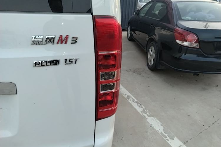 Used JAC Refine M3 2023 PLUS 1.5T 9-Seater Smart Connectivity Version Right Rear Taillight