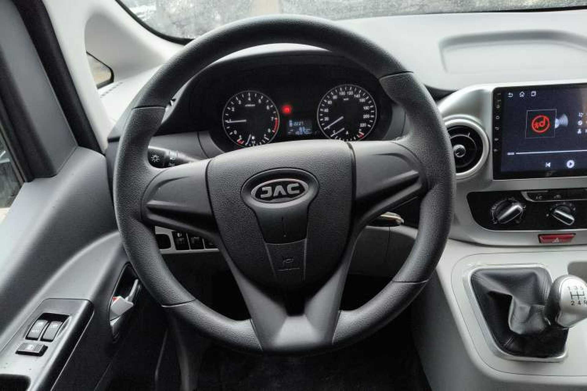Used JAC Refine M3 2023 PLUS 1.5T 5/7-seat Classic Edition Steering Wheel