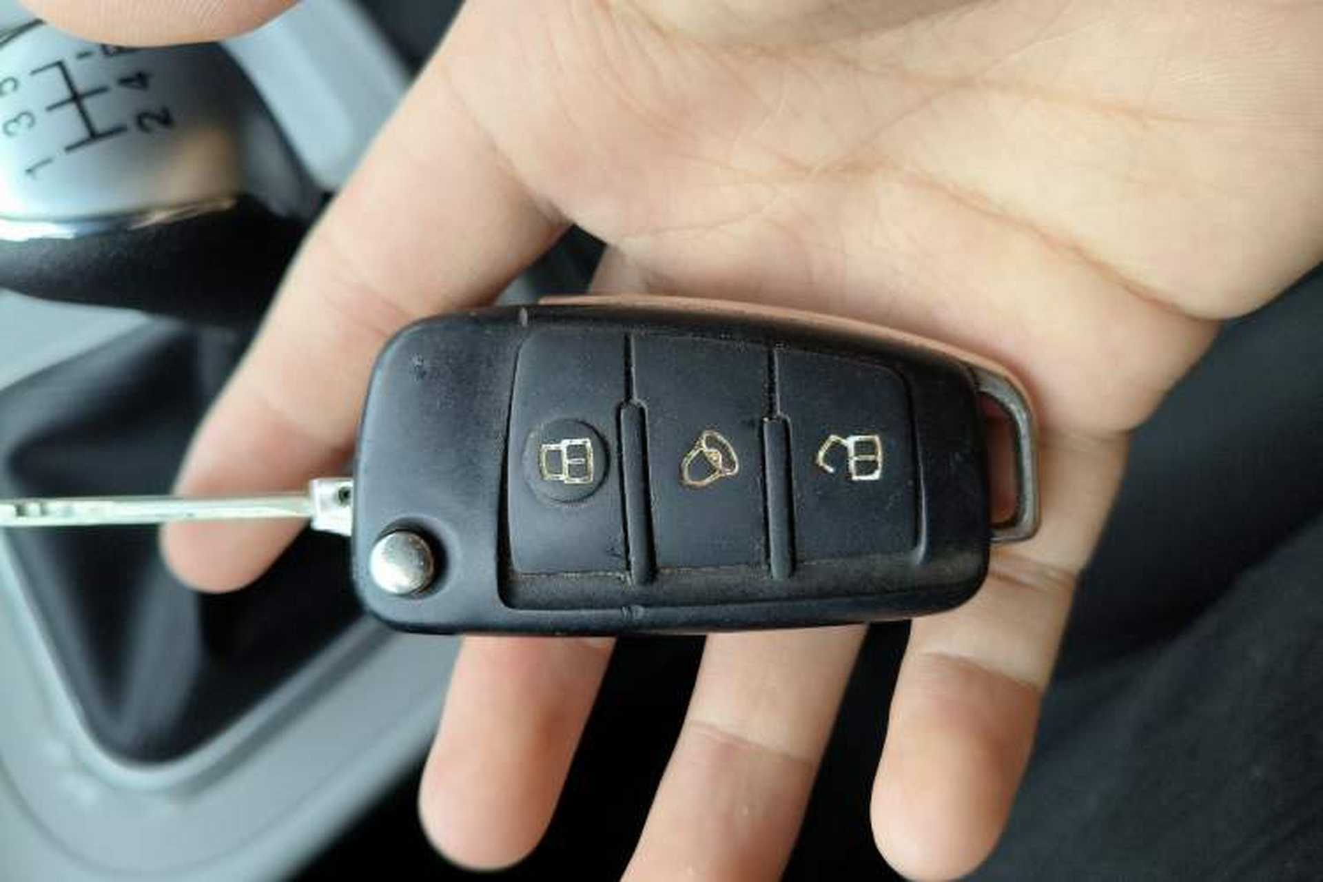 Used JAC Refine M3 2023 PLUS 1.5T 5/7-seat Classic Edition Vehicle Key