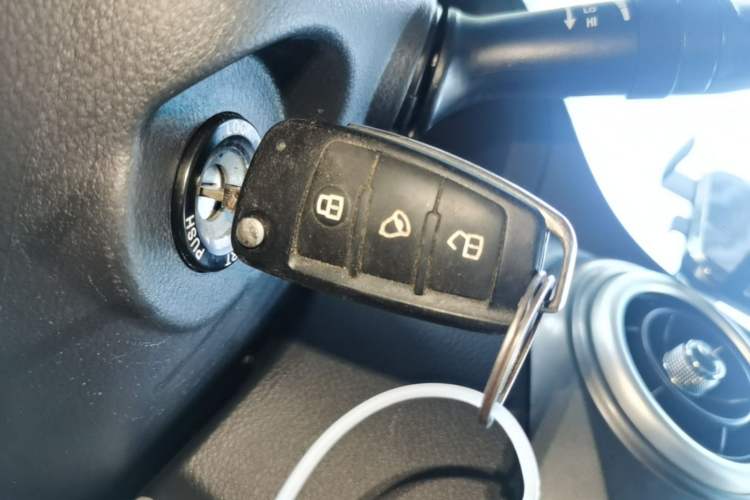Used JAC Refine M3 2023 PLUS 1.5T 5/7-seat Classic Edition Vehicle Key