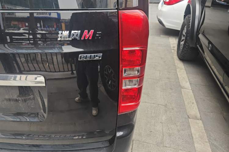 Used JAC Refine M3 2024 PLUS 2.0L HEV Comfort Edition Exterior 3